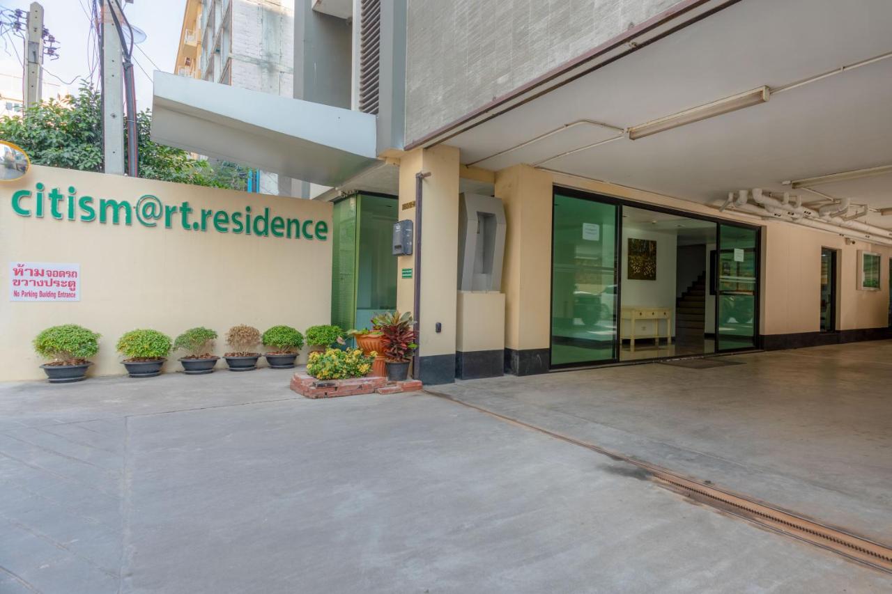 Citismart Luxury Apartments Pattaya Zewnętrze zdjęcie